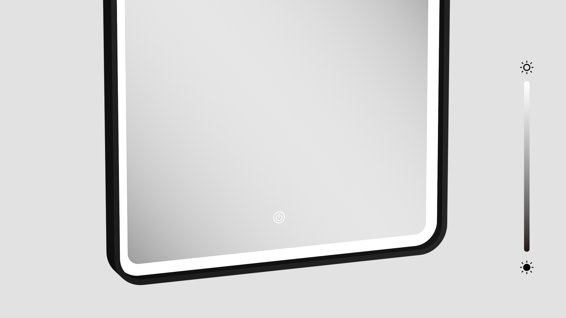 Безусловное затемнение