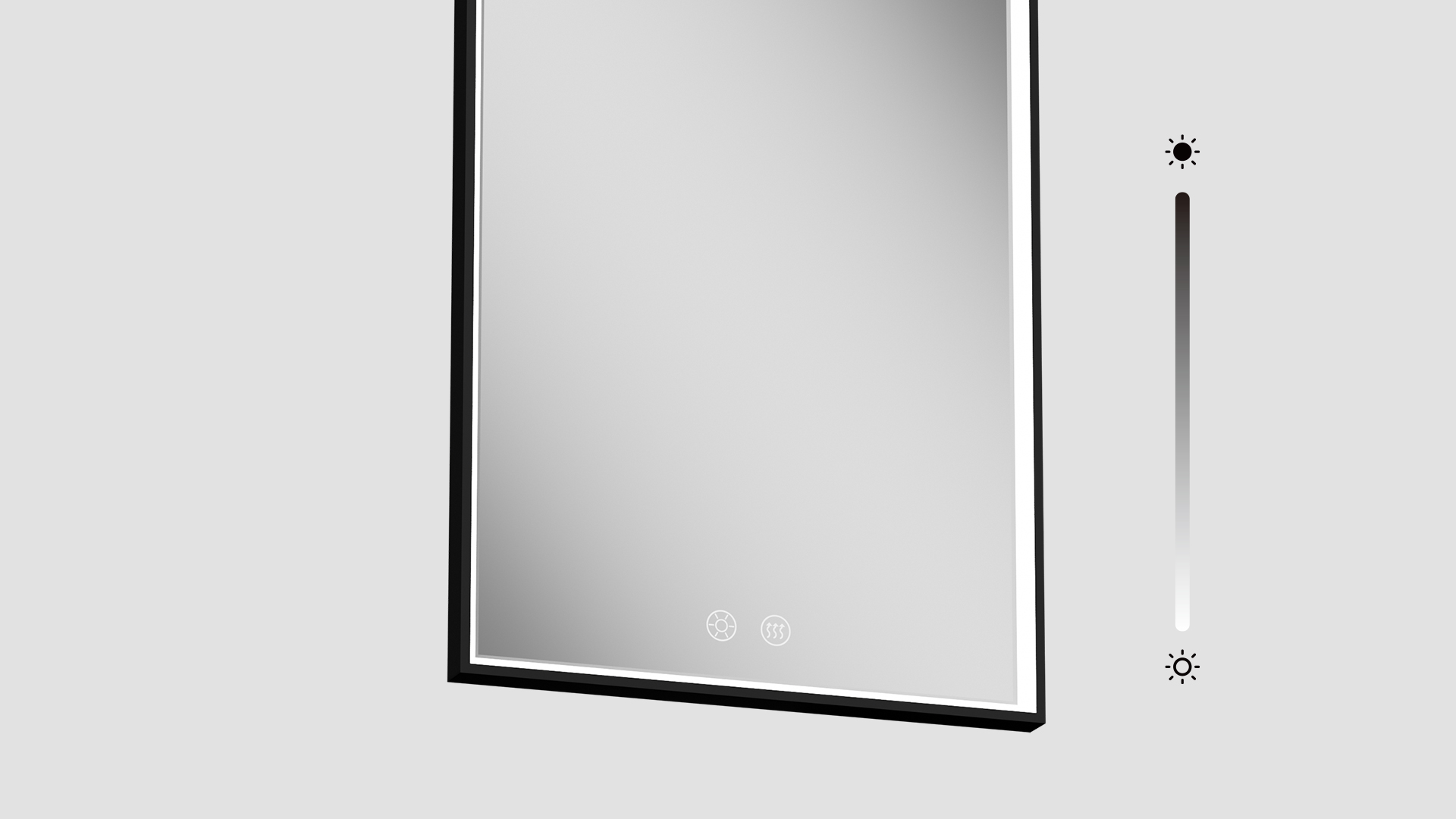 Регулируемая яркость