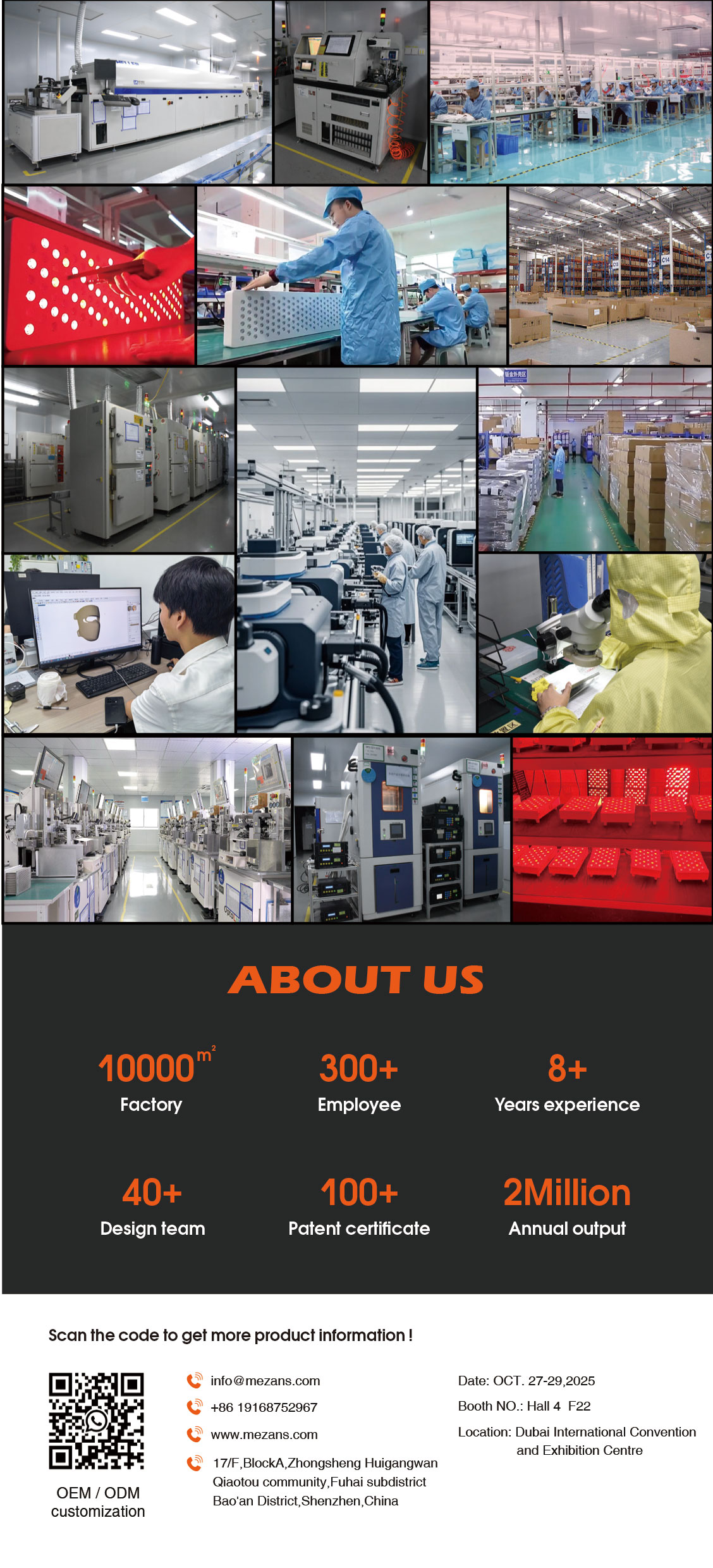 красный свет-терапия-доска-фабрика-производство-контроль качества.jpg